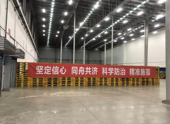 923物流送货上门吗(2)