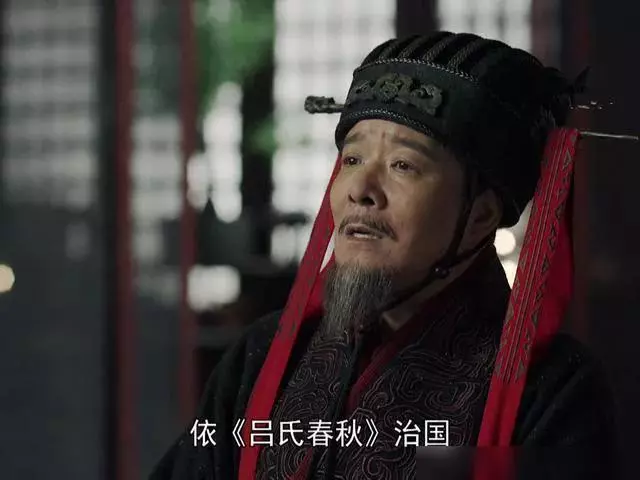 一字千金的典故与吕氏春秋有关对吗(6)