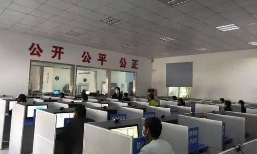 驾校科目四可以异地考试吗(2)