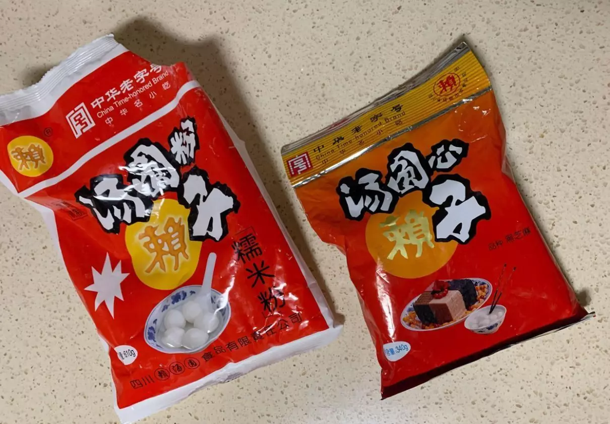 包汤圆的糯米粉用热水还是冷水(3)