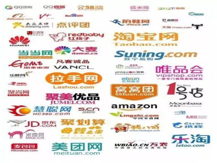 拉手团购网现在不能用了是不是(2)