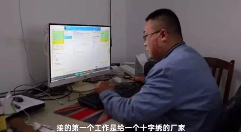 山东省哪里回收十字绣(13)