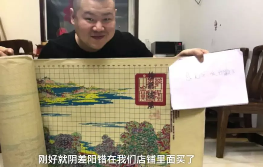 山东省哪里回收十字绣(22)