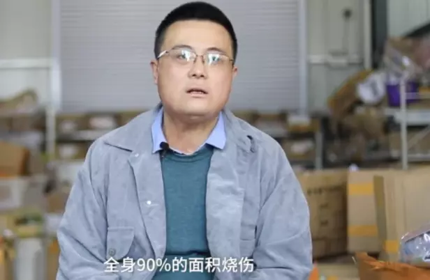山东省哪里回收十字绣(7)