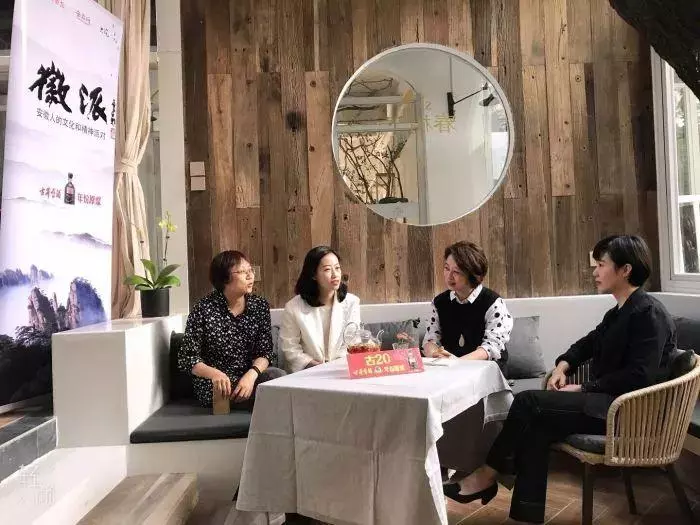 安徽主持人高健健丈夫是谁(4)