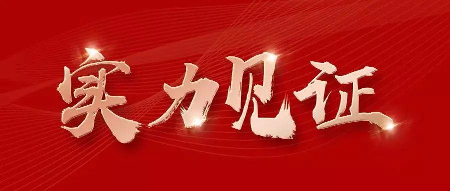 欧意厨电是一线品牌吗(3)
