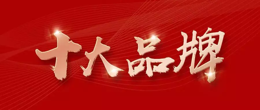 欧意厨电是一线品牌吗(5)