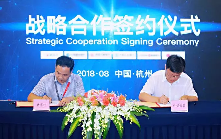 重庆政采云一站式政府采购云服务平台(1)