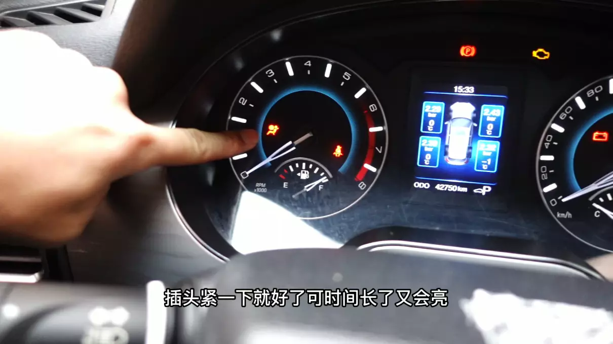 哈弗车质量怎么样跟合资相比(2)
