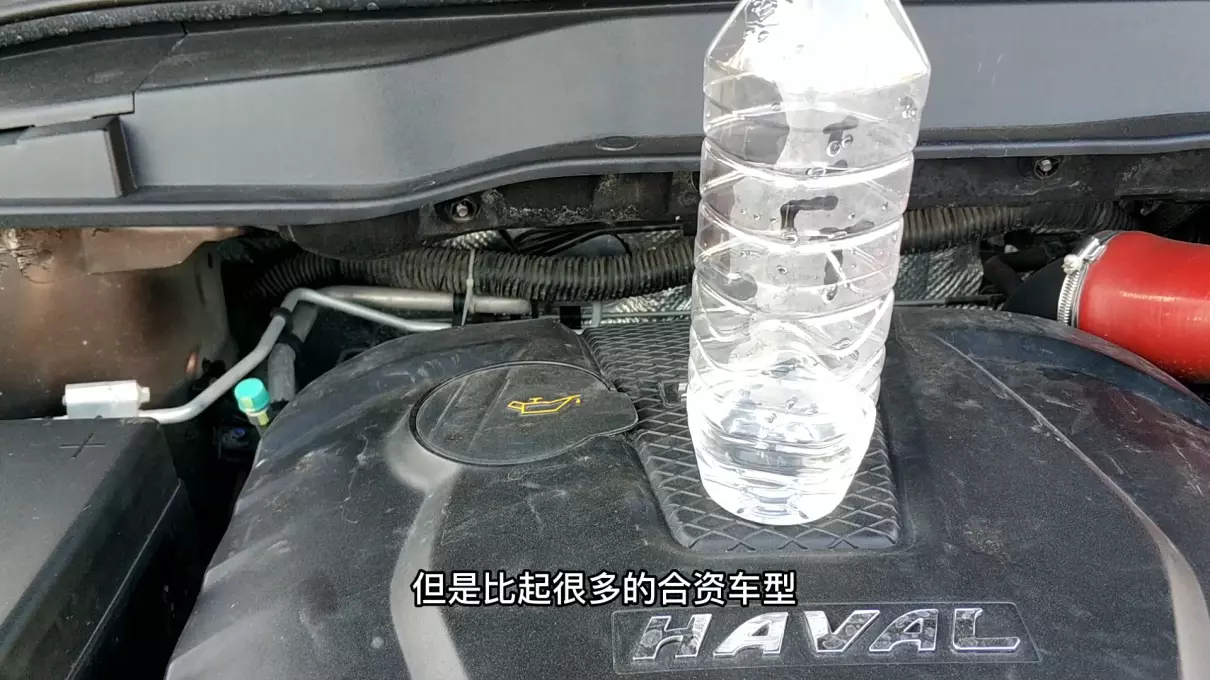 哈弗车质量怎么样跟合资相比(3)