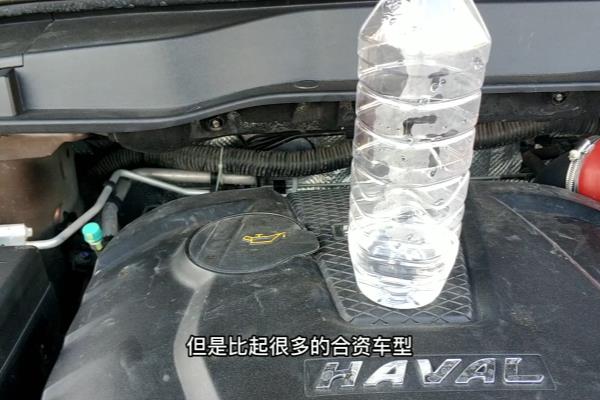 哈弗车质量怎么样跟合资相比.