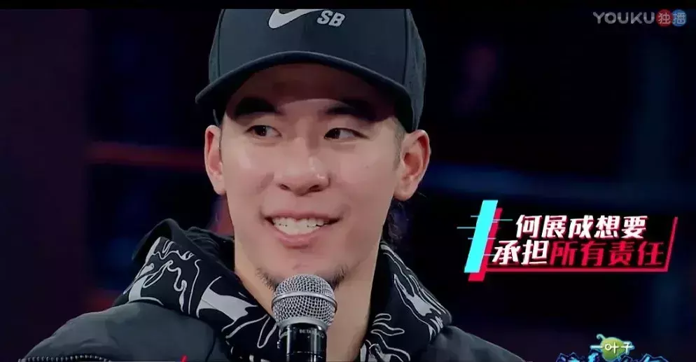 于雪娇李孟举是情侣吗(3)