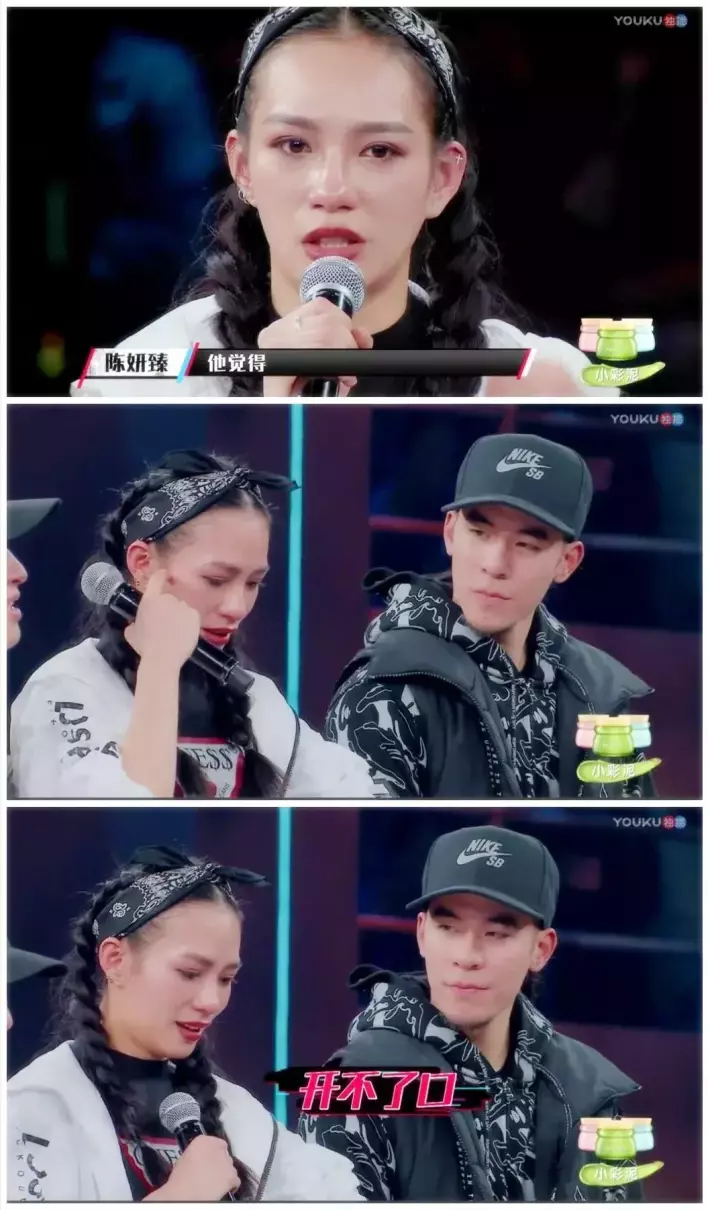 于雪娇李孟举是情侣吗(4)