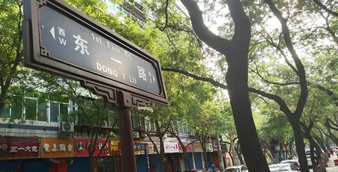 豆腐脑的汤用鸡汤熬制好喝吗(1)