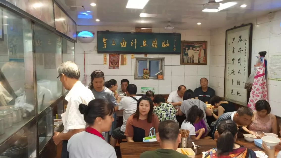 豆腐脑的汤用鸡汤熬制好喝吗(5)