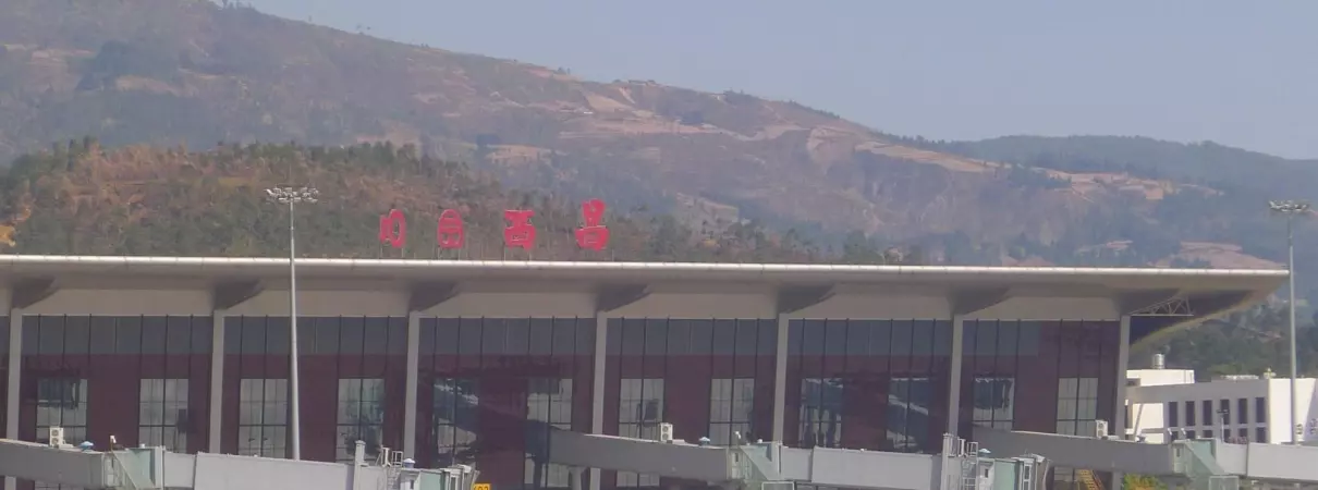 四川有几个机场分别所在城市是(12)