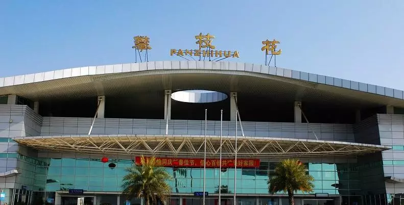 四川有几个机场分别所在城市是(6)