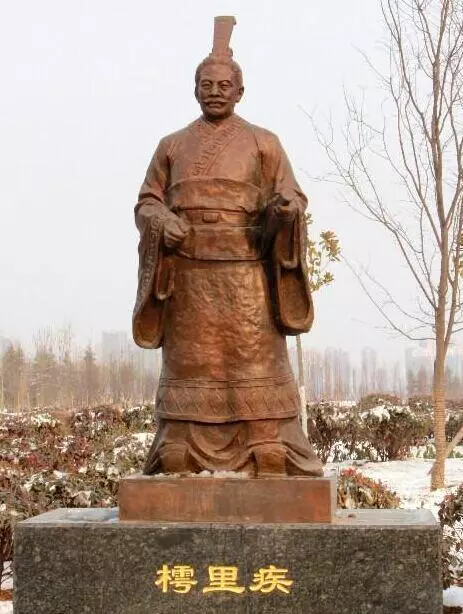 起里面是已还是己读音(9)