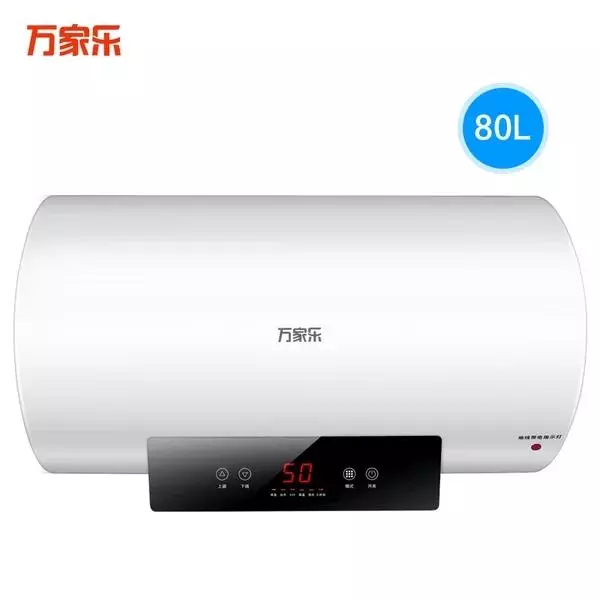 统帅热水器和海尔什么关系(11)