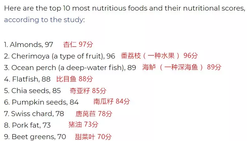女人说被猪油蒙了心什么意思(4)