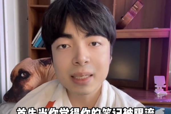小红书怎么买东西怎么联系客服.