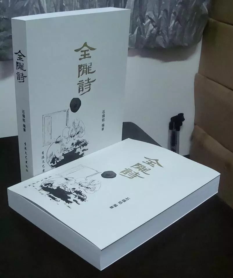 深圳陈冰先生老家是哪里人(2)