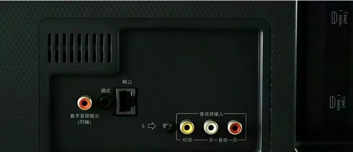 电视接音箱接哪个接口音质好(3)