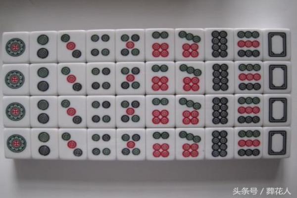 二八杠玩法什么时候开始的.