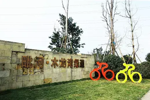 成都锦西国际是公寓还是住宅(5)