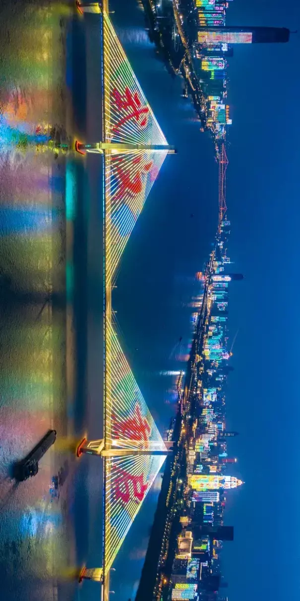 武汉一词最早出现于什么时候(2)