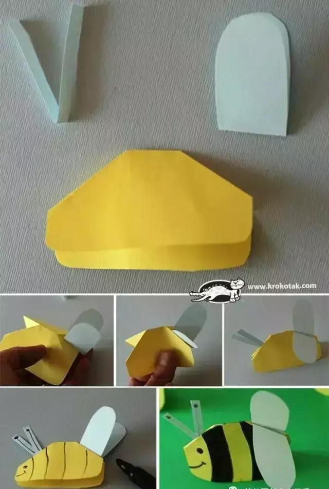 卡纸做手工怎么做?(11)