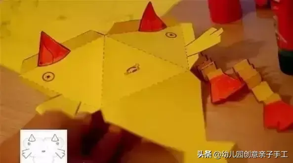 卡纸做手工怎么做?(18)
