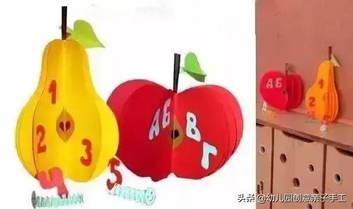 卡纸做手工怎么做?(9)