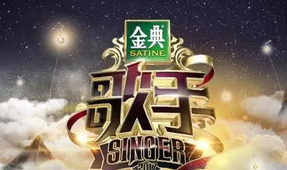 蒙面唱将谭晶是第几季哪一期(5)