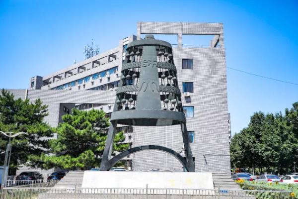 北京师范大学是985还是211大学.