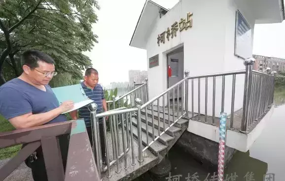 柯桥明天会不会下雨(5)