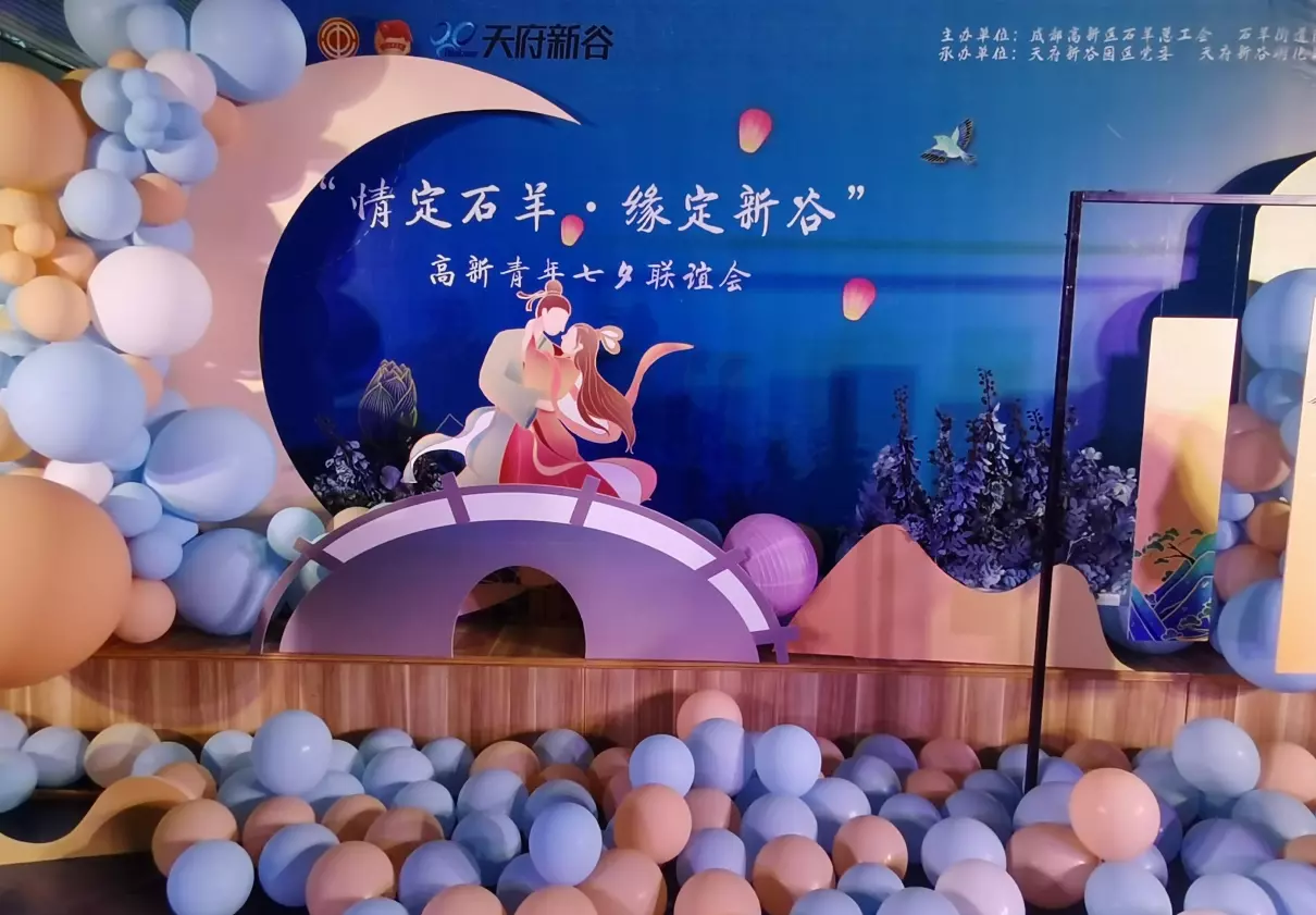 成都中海国际中心属于哪个街道(17)
