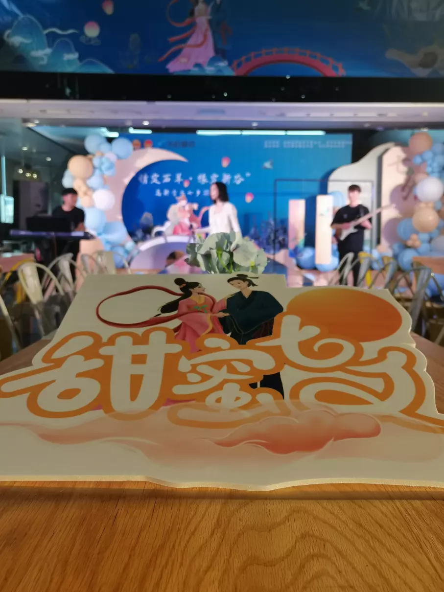 成都中海国际中心属于哪个街道(18)