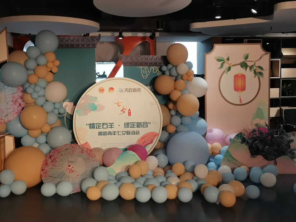 成都中海国际中心属于哪个街道(19)