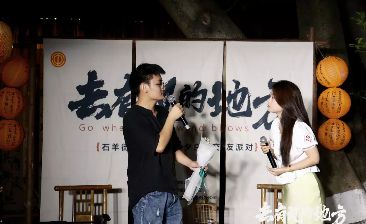 成都中海国际中心属于哪个街道(8)