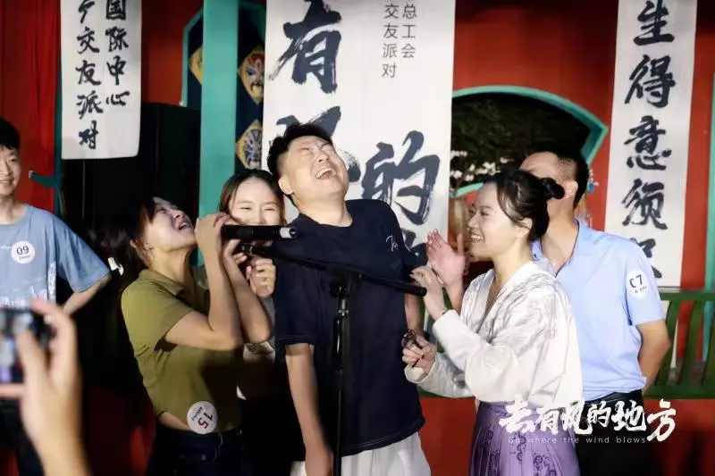 成都中海国际中心属于哪个街道(9)