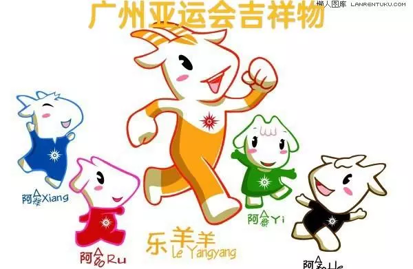 2023年亚运会的吉祥物是什么(2)