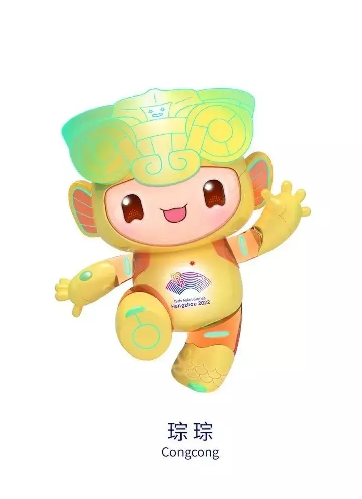 2023年亚运会的吉祥物是什么(4)