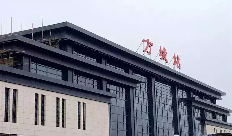 方城火车站和高铁站在一起吗(5)