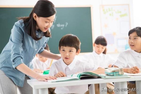 辅导过程记录表怎么写.