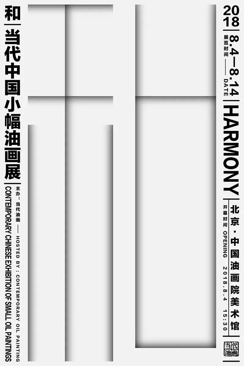 康正昊现在怎么样了(1)