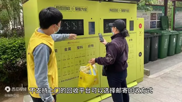 机器回收公司哪家好(3)