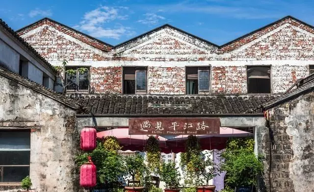 苏州是哪个省的城市?有啥好玩的地方(14)