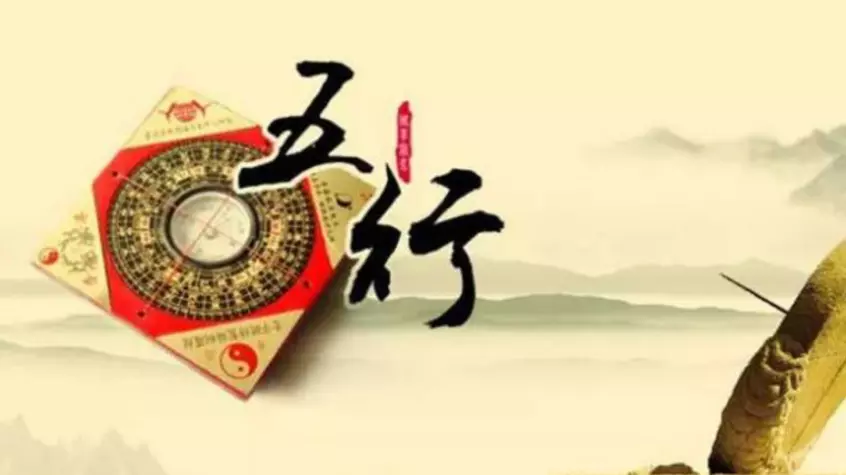生辰八字与命运有什么区别呢(2)