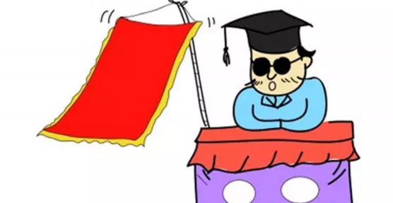 生辰八字与命运有什么区别呢(4)